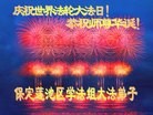 ���ֹ�,�����󷨵��ӹ������編�ִ�����ʦ�𻪵�(18��)
