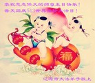 ���ֹ�,����ʡ�󷨵��ӹ������編�ִ�����ʦ�𻪵�(19��)

