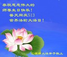 ���ֹ�,����ʡ�󷨵��ӹ������編�ִ�����ʦ�𻪵�(19��)
