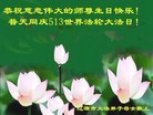���ֹ�,����ʡ�󷨵��ӹ������編�ִ�����ʦ�𻪵�(19��)
