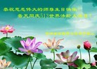 ���ֹ�,����ʡ�󷨵��ӹ������編�ִ�����ʦ�𻪵�(19��)
