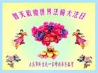 ���ֹ�,����󷨵��ӹ������編�ִ�����ʦ�𻪵�(20��)
