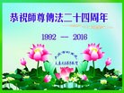 ���ֹ�,����󷨵��ӹ������編�ִ�����ʦ�𻪵�(20��)
