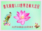 ���ֹ�,����󷨵��ӹ������編�ִ�����ʦ�𻪵�(20��)
