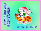 ���ֹ�,����󷨵��ӹ������編�ִ�����ʦ�𻪵�(20��)

