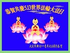 ���ֹ�,����󷨵��ӹ������編�ִ�����ʦ�𻪵�(18��)
