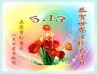 ���ֹ�,����󷨵��ӹ������編�ִ�����ʦ�𻪵�(18��)

