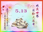 ���ֹ�,�������󷨵��ӹ������編�ִ�����ʦ�𻪵�(22��)
