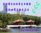 ���ֹ�,�����󷨵��ӹ������編�ִ�����ʦ�𻪵�(20��)
