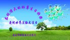 ���ֹ�,�����󷨵��ӹ������編�ִ�����ʦ�𻪵�(20��)
