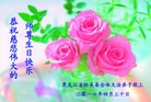 ���ֹ�,�������󷨵��ӹ������編�ִ�����ʦ�𻪵�(22��)
