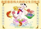 ���ֹ�,�������󷨵��ӹ������編�ִ�����ʦ�𻪵�(22��)
