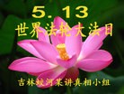���ֹ�,�����д󷨵��ӹ������編�ִ�����ʦ�𻪵�(20��)
