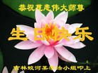 ���ֹ�,�����д󷨵��ӹ������編�ִ�����ʦ�𻪵�(20��)
