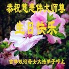 ���ֹ�,�����д󷨵��ӹ������編�ִ�����ʦ�𻪵�(20��)
