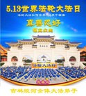���ֹ�,�����д󷨵��ӹ������編�ִ�����ʦ�𻪵�(20��)

