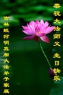 ���ֹ�,�����д󷨵��ӹ������編�ִ�����ʦ�𻪵�(20��)

