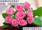 ���ֹ�,�����д󷨵��ӹ������編�ִ�����ʦ�𻪵�(20��)
