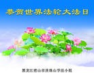 ���ֹ�,�����󷨵��ӹ������編�ִ�����ʦ�𻪵�(24��)
