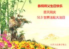 ���ֹ�,����󷨵��ӹ������編�ִ�����ʦ�𻪵�(25��)
