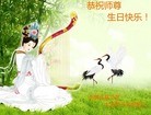 ���ֹ�,ʯ��ׯ�󷨵��ӹ������編�ִ�����ʦ�𻪵�(33��)
