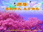 ���ֹ�,�żҿڴ󷨵��ӹ������編�ִ�����ʦ�𻪵�(25��)
