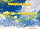���ֹ�,��ľ˹�󷨵��ӹ������編�ִ�����ʦ�𻪵�(24��)

