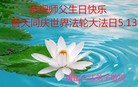 ���ֹ�,��ɽ�󷨵��ӹ������編�ִ�����ʦ�𻪵�(26��)
