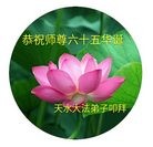 ���ֹ�,����󷨵��ӹ������編�ִ�����ʦ�𻪵�(22��)
