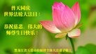 ���ֹ�,�������󷨵��ӹ������編�ִ�����ʦ�𻪵�(21��)
