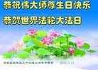 ���ֹ�,ʯ��ׯ�󷨵��ӹ������編�ִ�����ʦ�𻪵�(27��)
