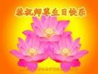 ���ֹ�,��������󷨵��ӹ������編�ִ�����ʦ�𻪵�(25��)
