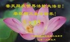 ���ֹ�,�����󷨵��ӹ������編�ִ�����ʦ�𻪵�(25��)
