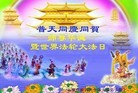 ���ֹ�,ʯ��ׯ�󷨵��ӹ������編�ִ�����ʦ�𻪵�(23��)
