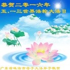 ���ֹ�,�㶫�󷨵��ӹ������編�ִ�����ʦ�𻪵�(25��)
