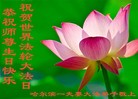 ���ֹ�,�������󷨵��ӹ������編�ִ�����ʦ�𻪵�(20��)
