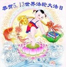 ���ֹ�,�ൺ�󷨵��ӹ������編�ִ�����ʦ�𻪵�(24��)
