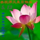 ���ֹ�,�ൺ�󷨵��ӹ������編�ִ�����ʦ�𻪵�(24��)
