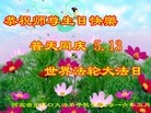 ���ֹ�,�żҿڴ󷨵��ӹ������編�ִ�����ʦ�𻪵�(25��)
