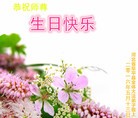 ���ֹ�,�����󷨵��ӹ������編�ִ�����ʦ�𻪵�(25��)
