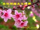 ���ֹ�,�����󷨵��ӹ������編�ִ�����ʦ�𻪵�(25��)
