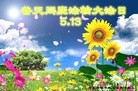 ���ֹ�,�����󷨵��ӹ������編�ִ�����ʦ�𻪵�(25��)
