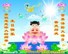���ֹ�,ʯ��ׯ�󷨵��ӹ������編�ִ�����ʦ�𻪵�(23��)
