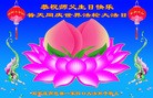 ���ֹ�,ʯ��ׯ�󷨵��ӹ������編�ִ�����ʦ�𻪵�(23��)

