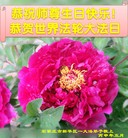 ���ֹ�,ʯ��ׯ�󷨵��ӹ������編�ִ�����ʦ�𻪵�(23��)
