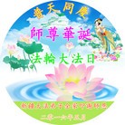 ���ֹ�,�½��󷨵��ӹ������編�ִ�����ʦ�𻪵�(24��)
