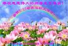 ���ֹ�,�������󷨵��ӹ������編�ִ�����ʦ�𻪵�(20��)
