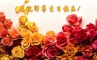 ���ֹ�,�����󷨵��ӹ������編�ִ�����ʦ�𻪵�(25��)
