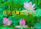 ���ֹ�,�ػʵ��󷨵��ӹ������編�ִ�����ʦ�𻪵�(26��)
