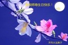 ���ֹ�,��������󷨵��ӹ������編�ִ�����ʦ�𻪵�(25��)
